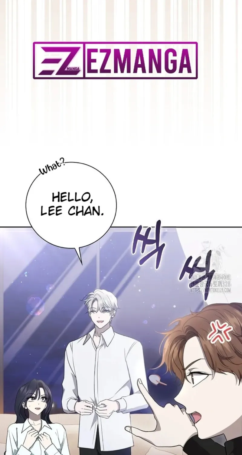 The Male Lead's Boyfriend Is Obsessed With Me Chapter 8 page 45 - 