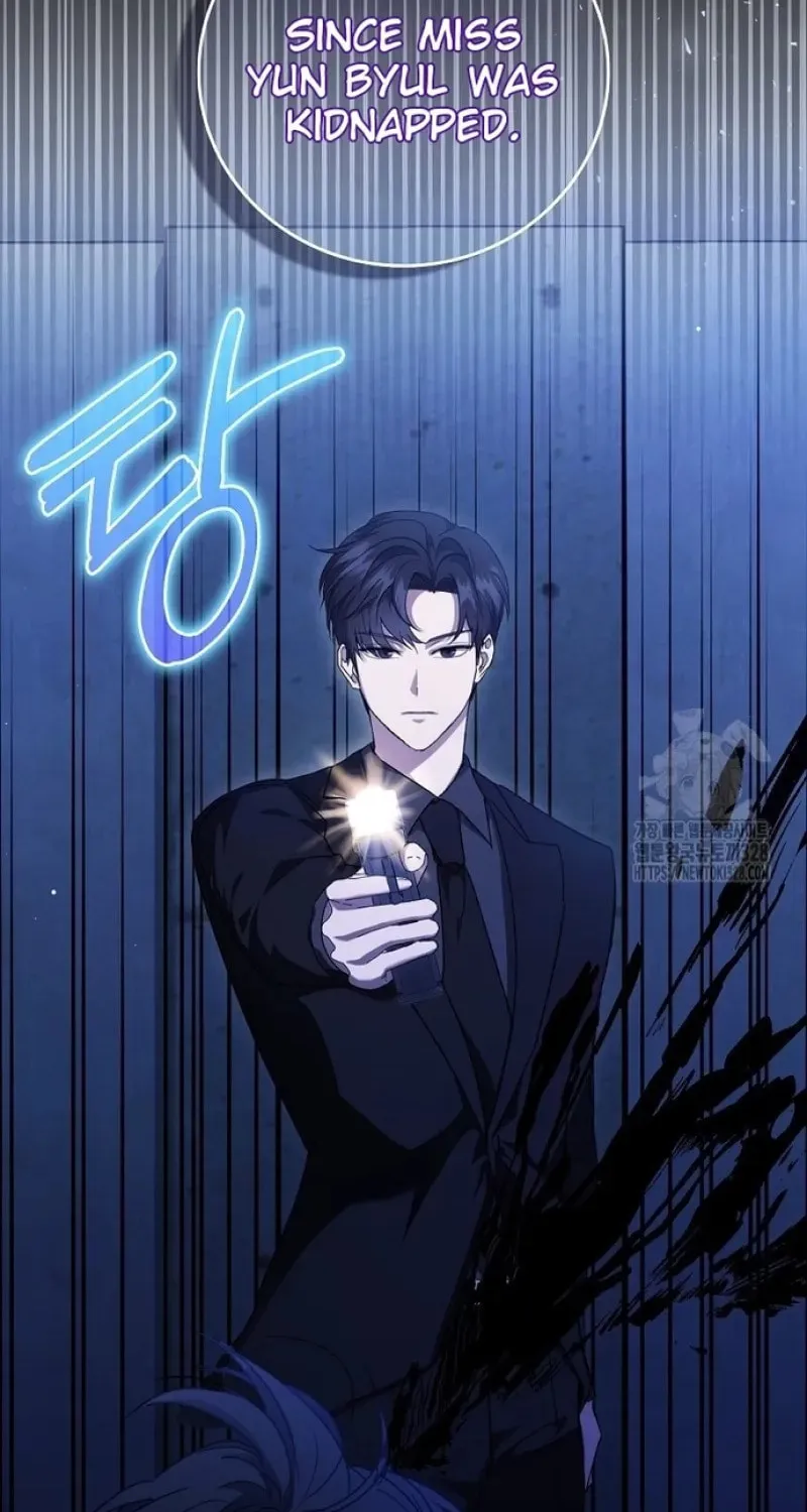 The Male Lead's Boyfriend Is Obsessed With Me Chapter 8 page 6 - 