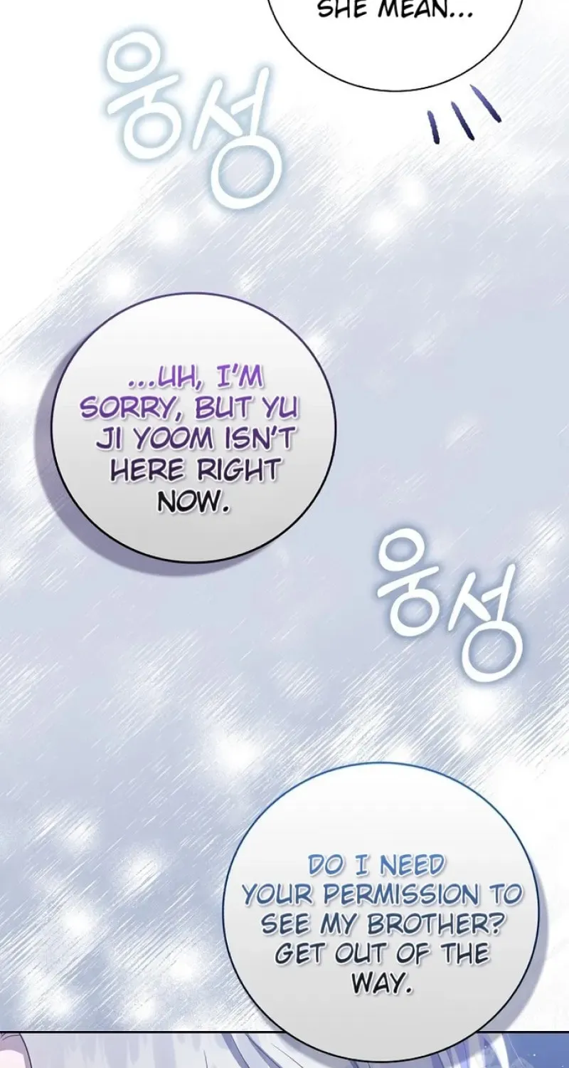 The Male Lead's Boyfriend Is Obsessed With Me Chapter 8 page 61 - 