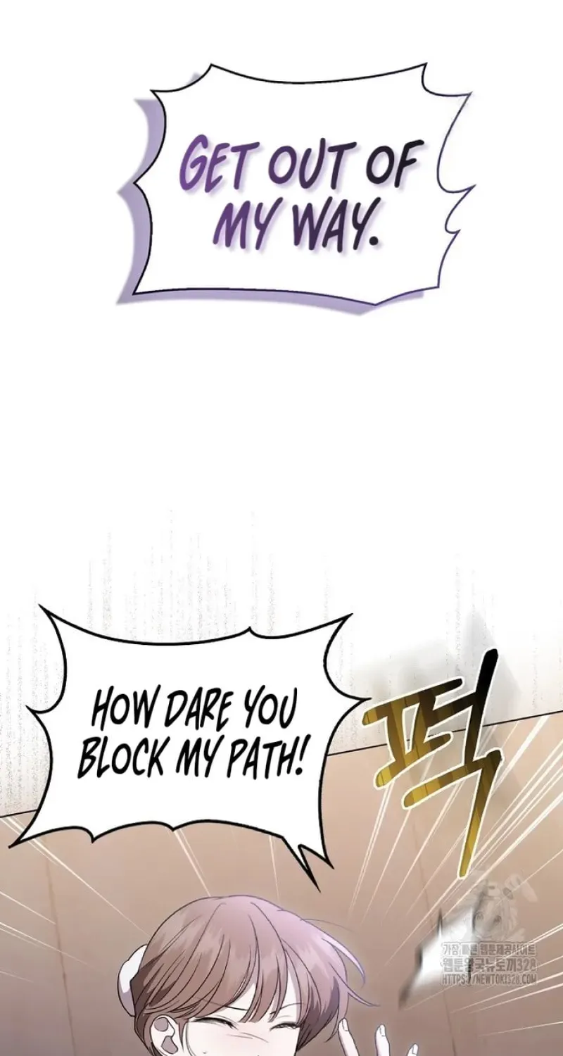 The Male Lead's Boyfriend Is Obsessed With Me Chapter 8 page 69 - 