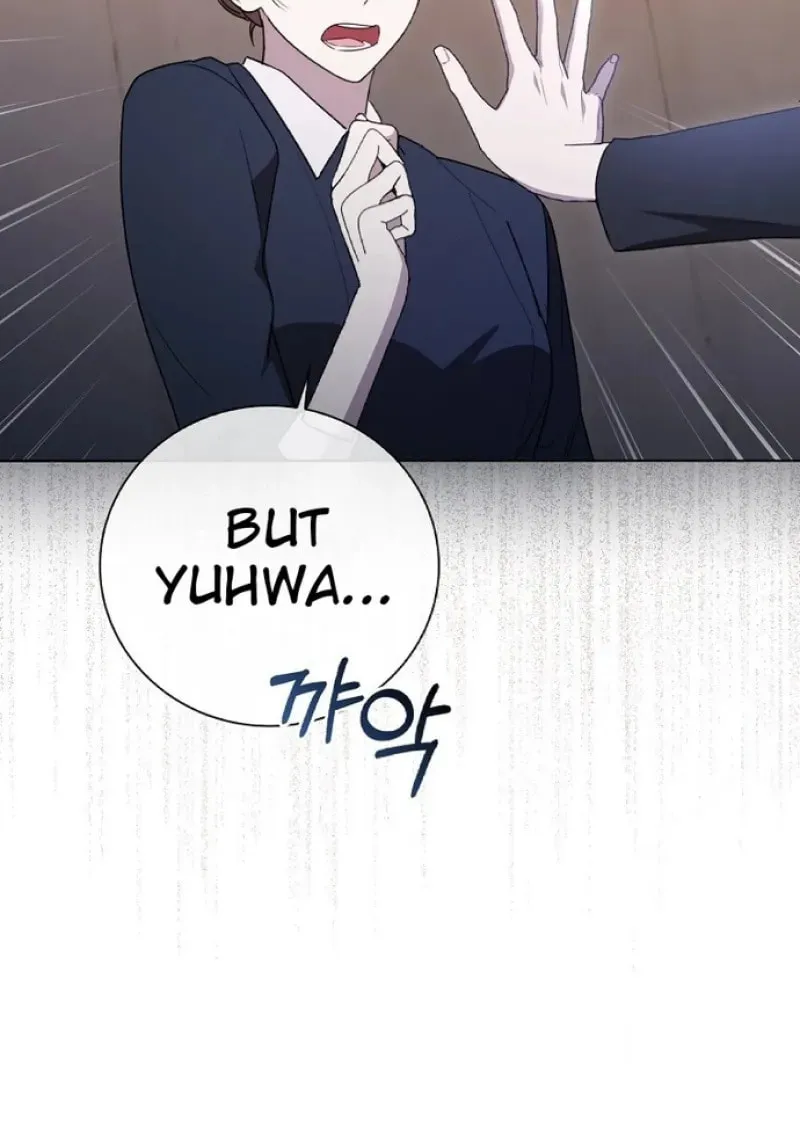 The Male Lead's Boyfriend Is Obsessed With Me Chapter 8 page 70 - 