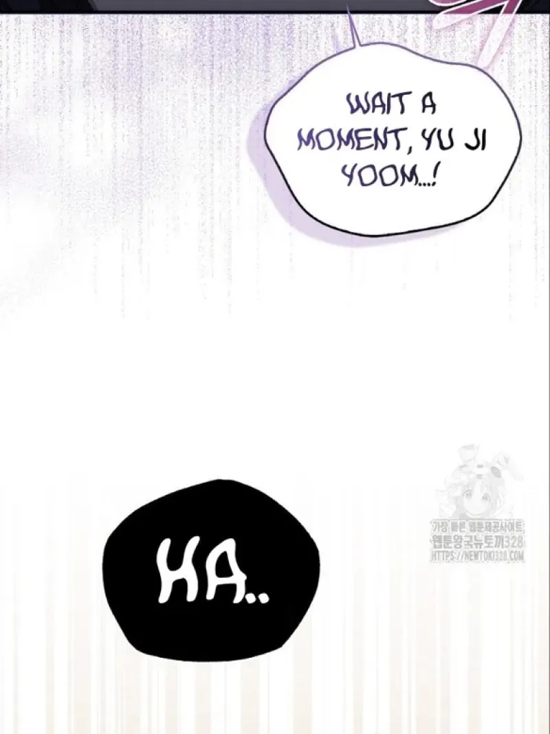 The Male Lead's Boyfriend Is Obsessed With Me Chapter 9 page 17 - 