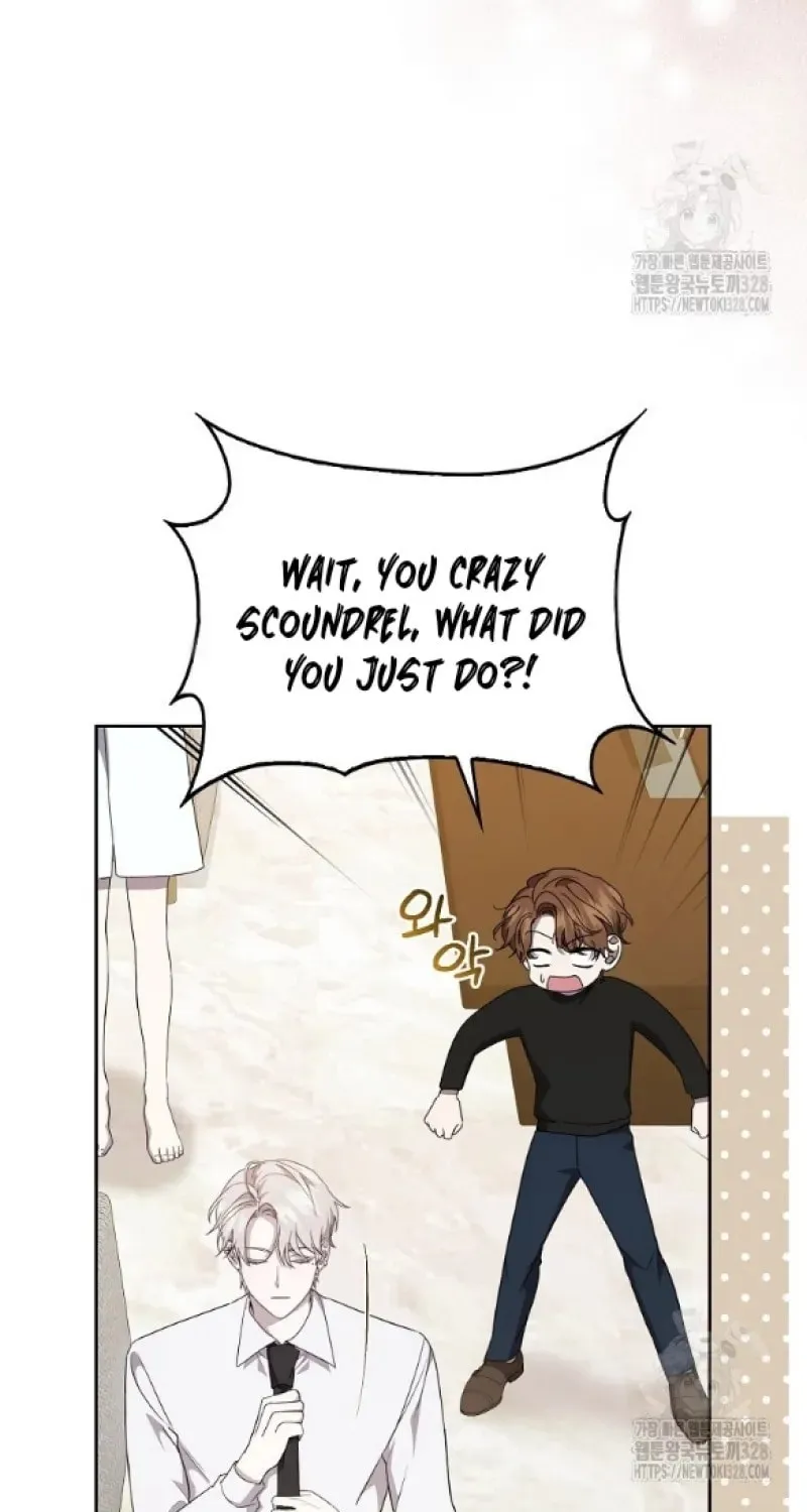 The Male Lead's Boyfriend Is Obsessed With Me Chapter 9 page 26 - 