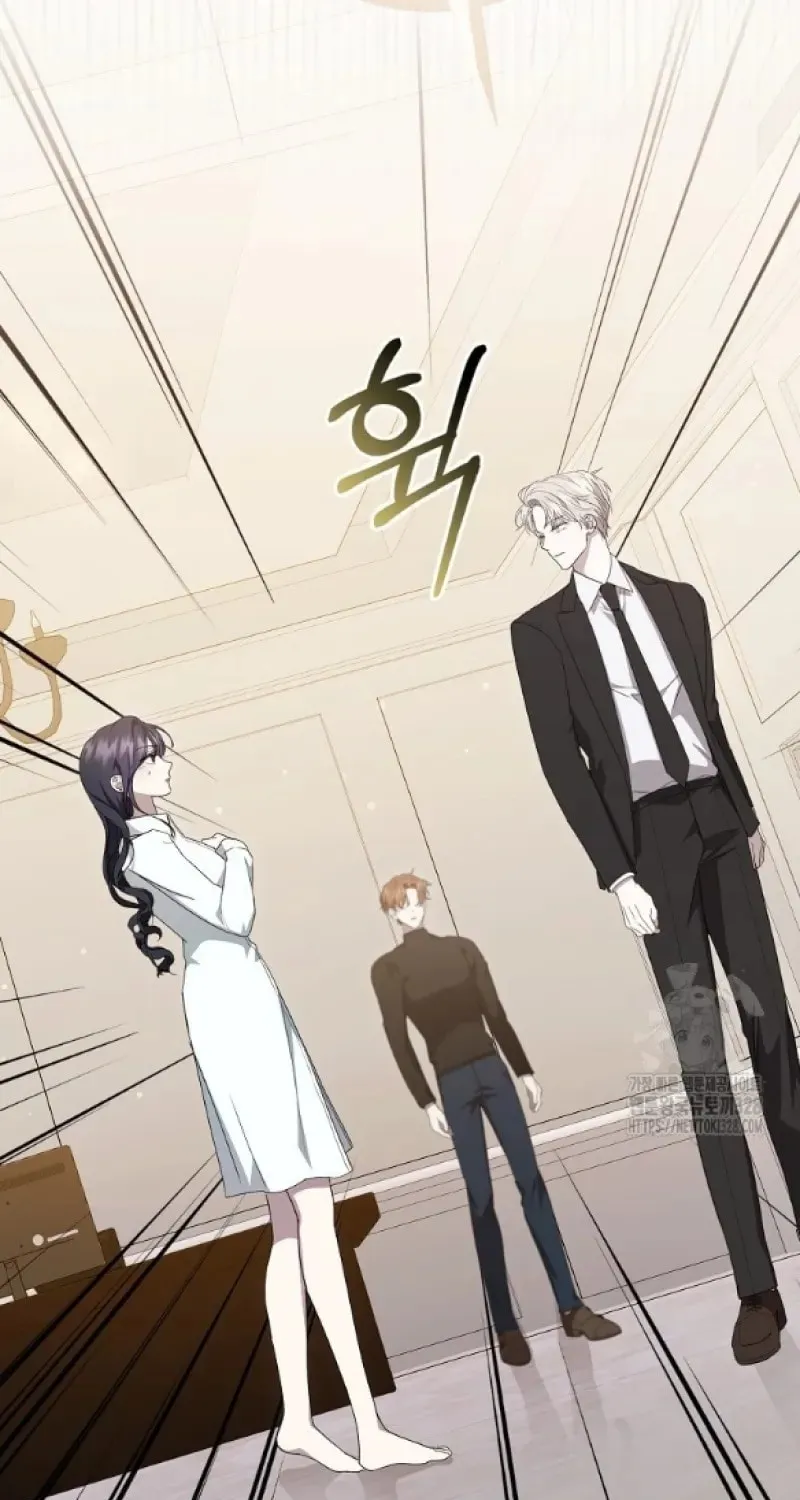 The Male Lead's Boyfriend Is Obsessed With Me Chapter 9 page 31 - 