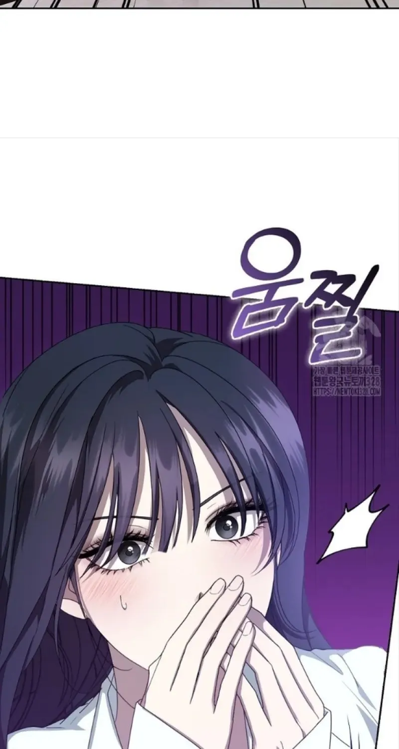 The Male Lead's Boyfriend Is Obsessed With Me Chapter 9 page 32 - 