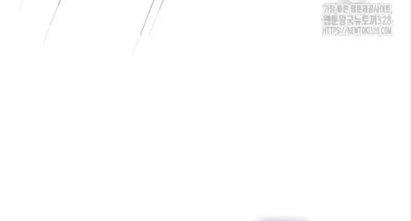 The Male Lead's Boyfriend Is Obsessed With Me Chapter 9 page 42 - 