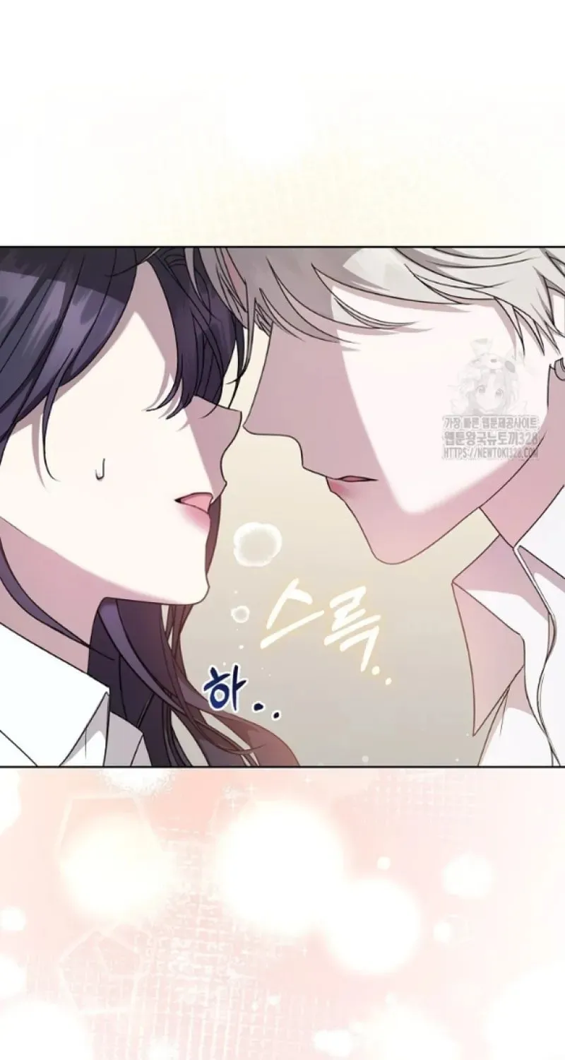 The Male Lead's Boyfriend Is Obsessed With Me Chapter 9 page 6 - 