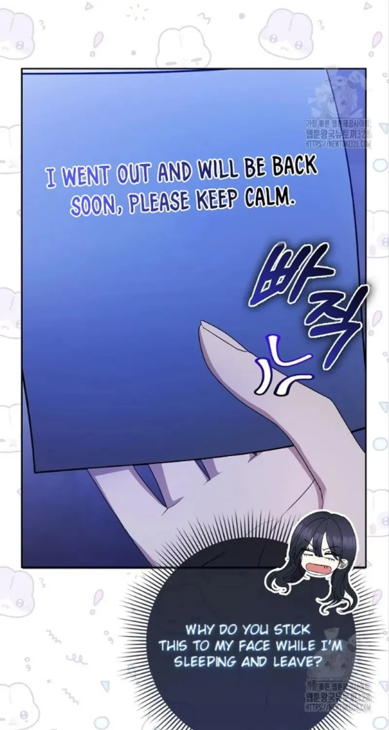 The Male Lead's Boyfriend Is Obsessed With Me Chapter 9 page 57 - 