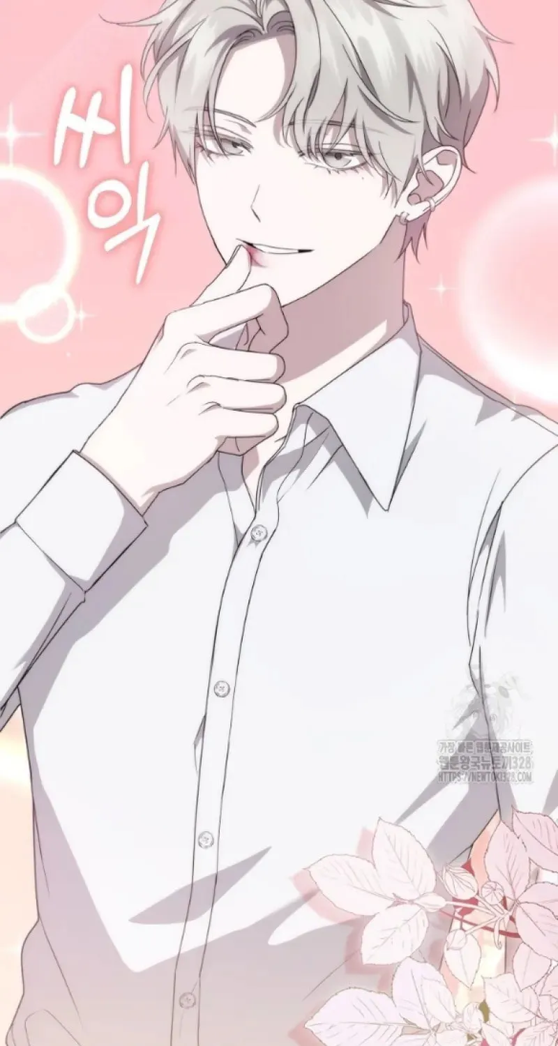 The Male Lead's Boyfriend Is Obsessed With Me Chapter 9 page 8 - 