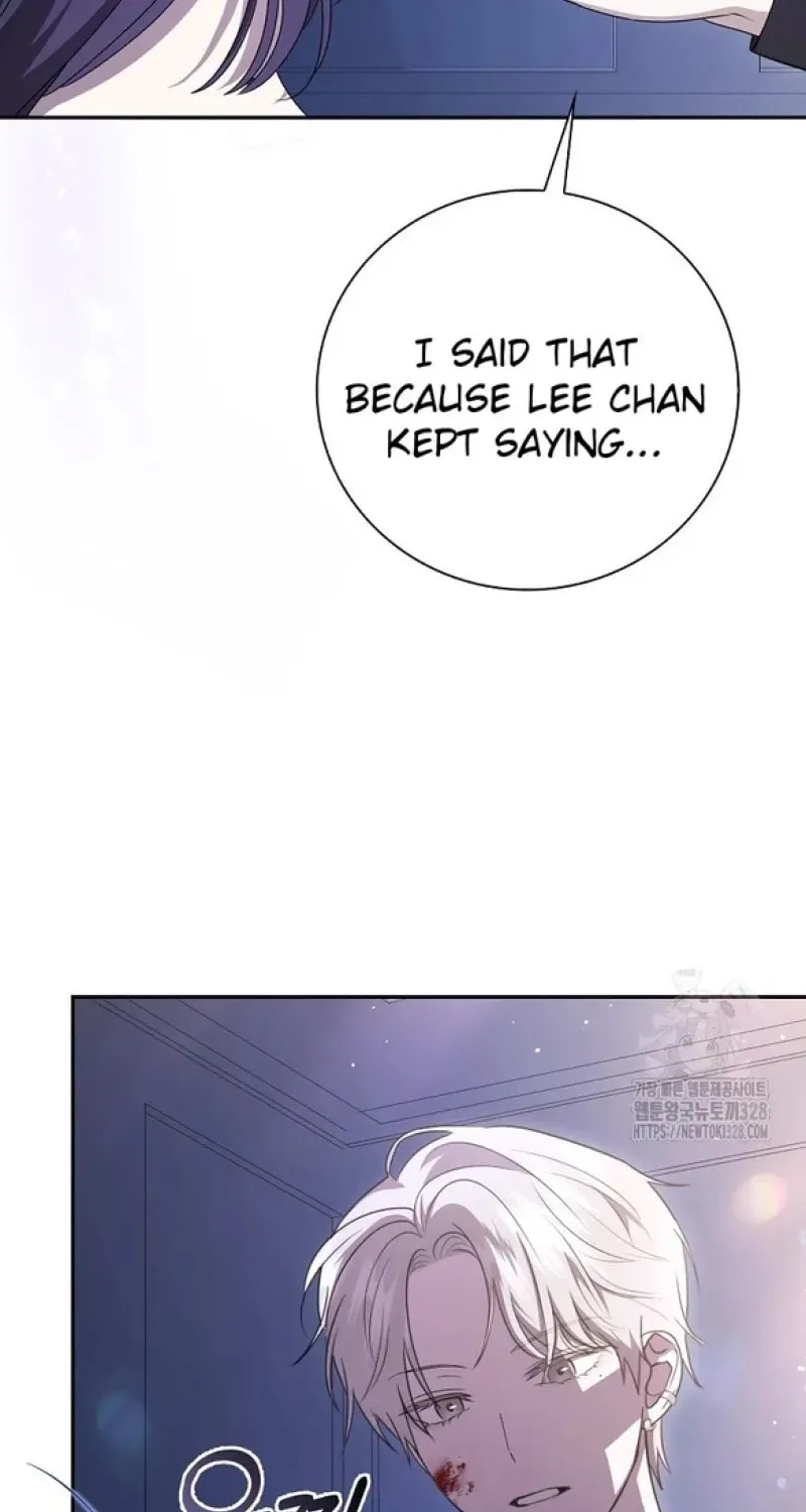 The Male Lead's Boyfriend Is Obsessed With Me Chapter 9 page 77 - 