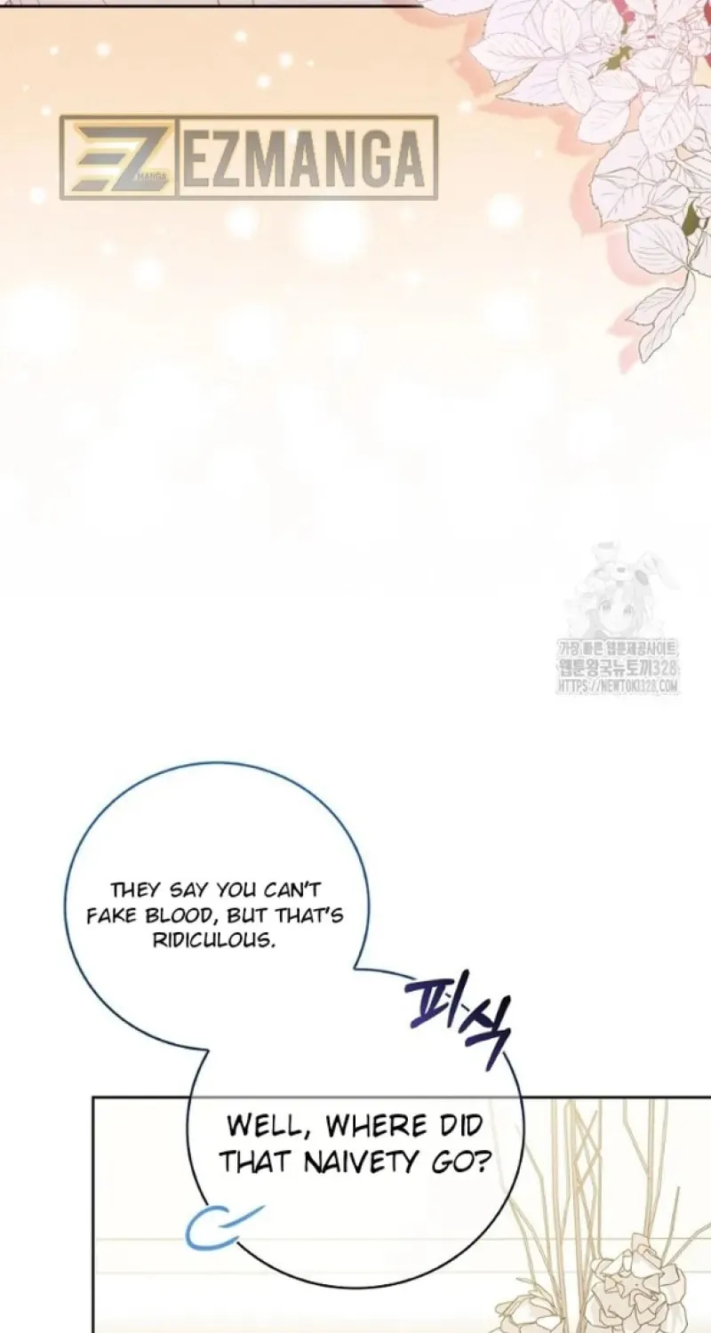 The Male Lead's Boyfriend Is Obsessed With Me Chapter 9 page 9 - 