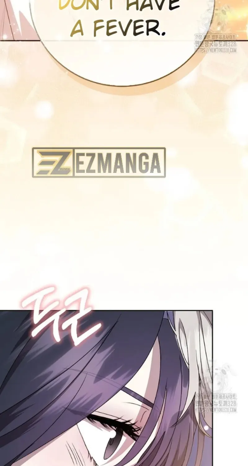 The Male Lead's Boyfriend Is Obsessed With Me Chapter 9 page 88 - 