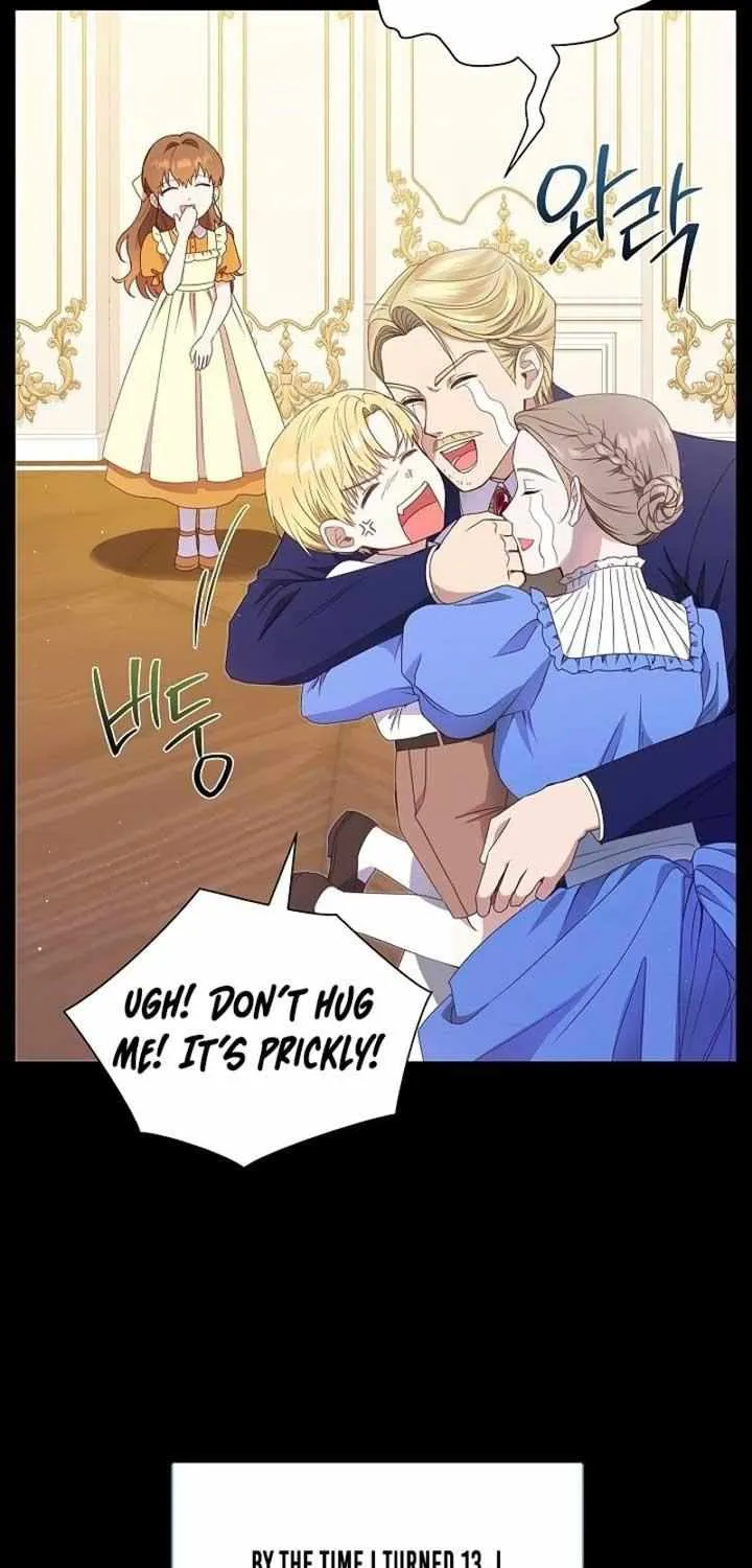 The Male Lead’s Handsomeness Is a Big Problem Chapter 1 page 22 - 