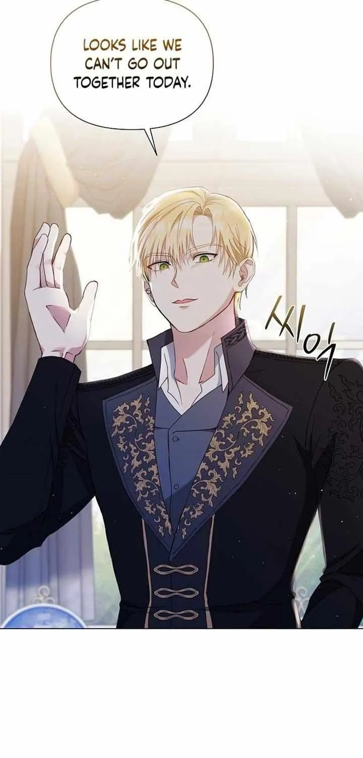 The Male Lead’s Handsomeness Is a Big Problem Chapter 1 page 66 - 
