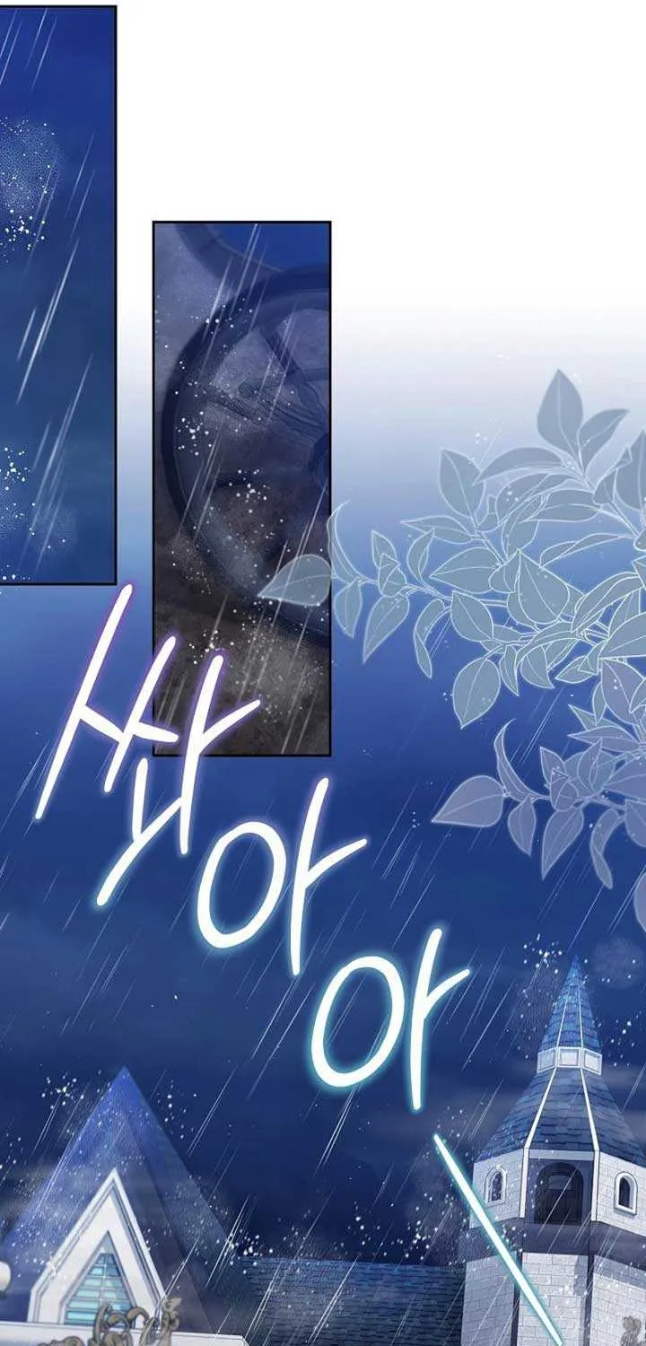 The Male Lead’s Handsomeness Is a Big Problem Chapter 10 page 51 - 