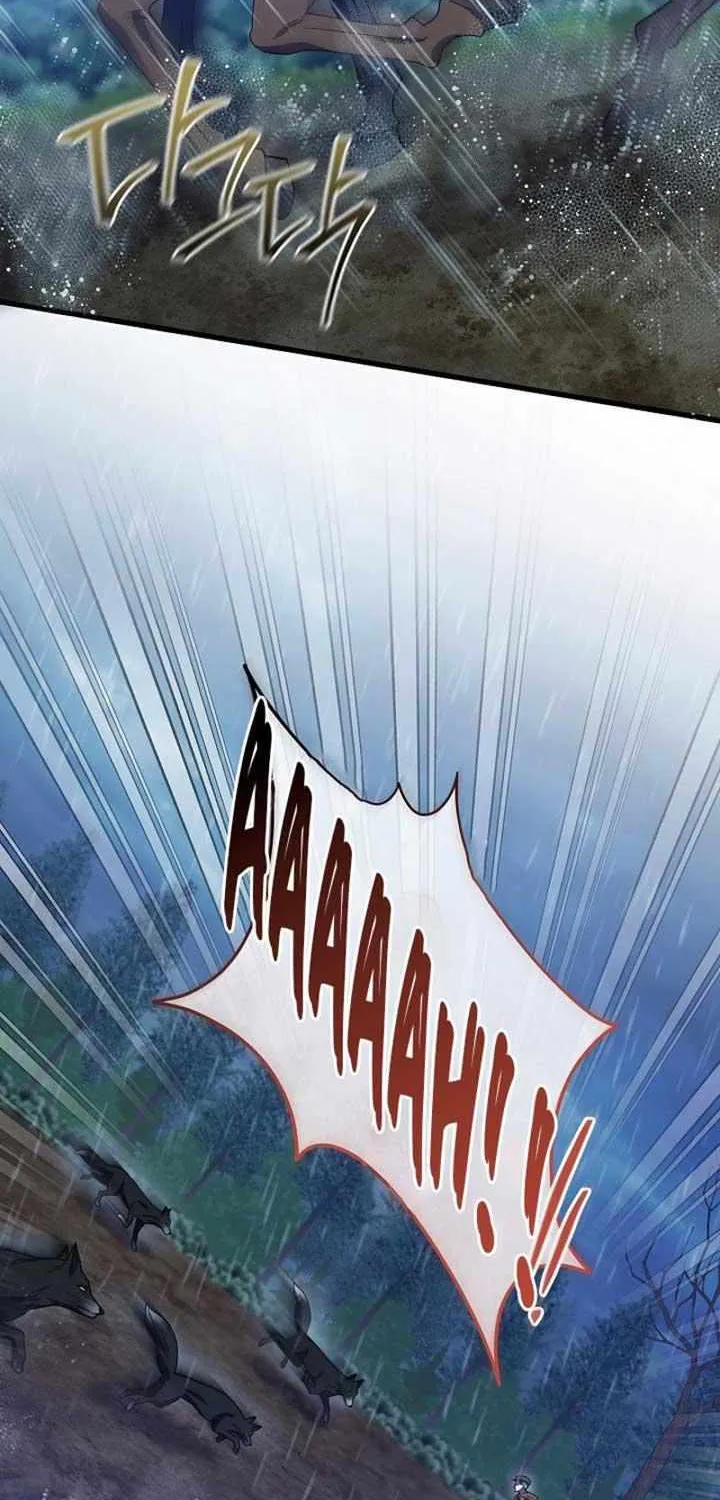 The Male Lead’s Handsomeness Is a Big Problem Chapter 12 page 24 - 