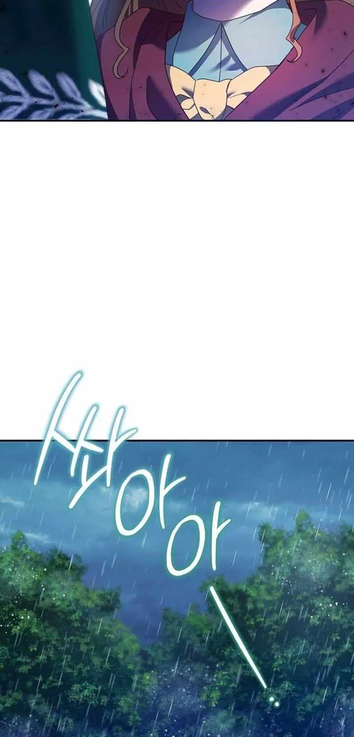 The Male Lead’s Handsomeness Is a Big Problem Chapter 12 page 8 - 