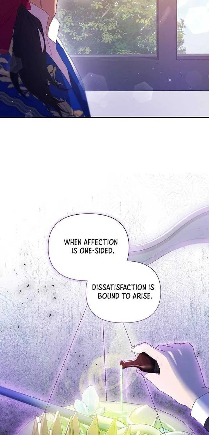 The Male Lead’s Handsomeness Is a Big Problem Chapter 14 page 4 - 