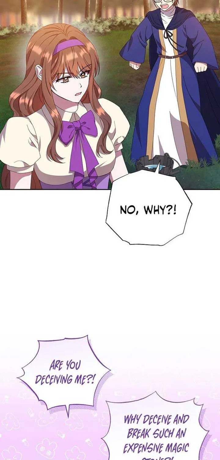 The Male Lead’s Handsomeness Is a Big Problem Chapter 16 page 54 - 