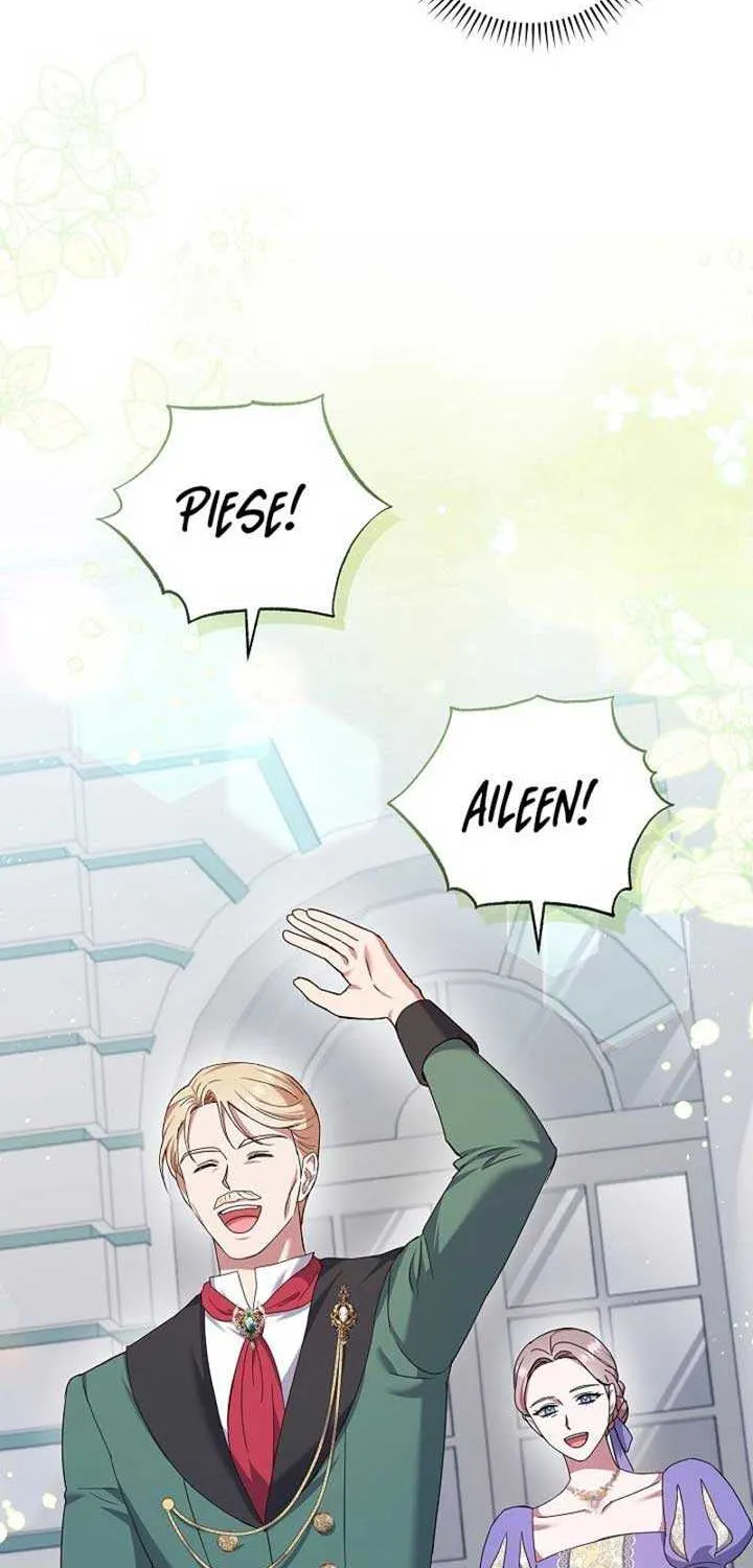 The Male Lead’s Handsomeness Is a Big Problem Chapter 17 page 5 - 
