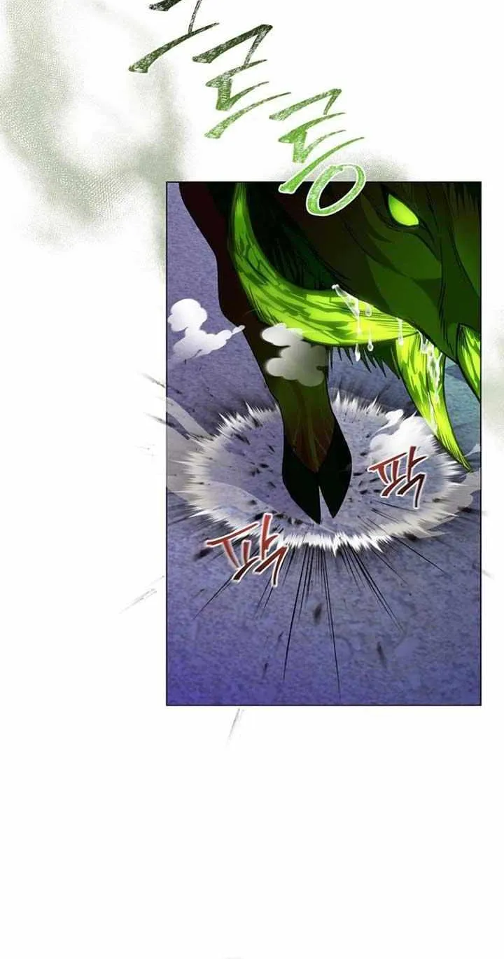 The Male Lead’s Handsomeness Is a Big Problem Chapter 2 page 59 - 