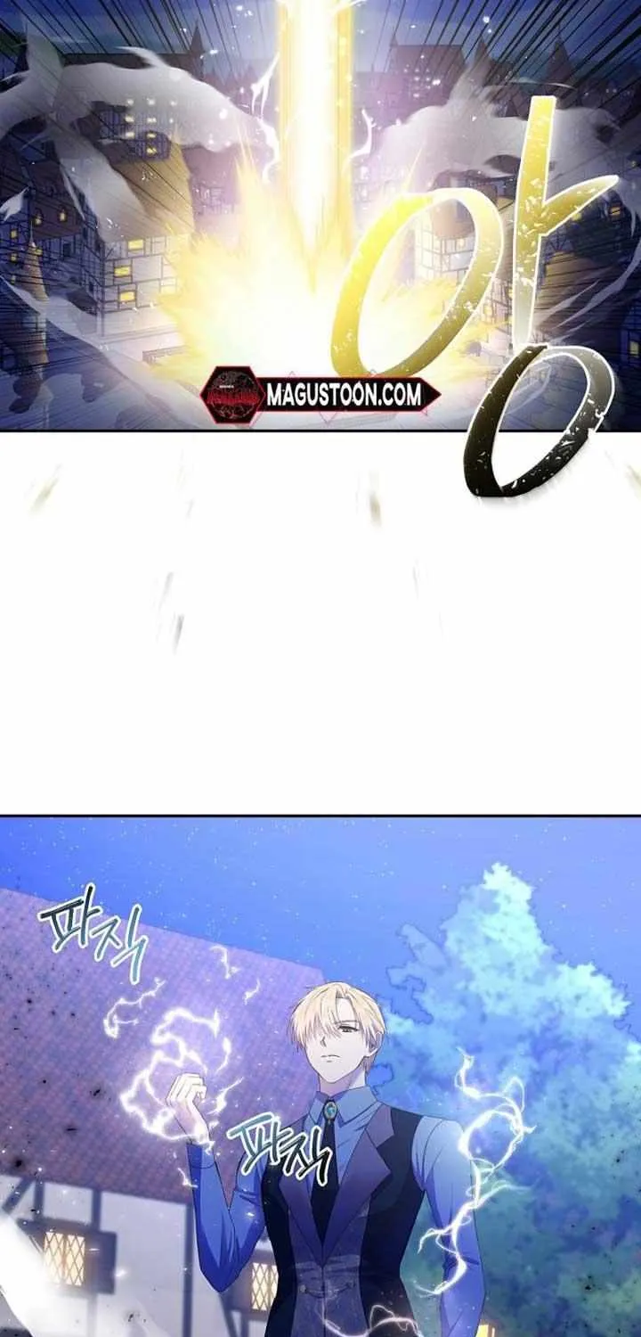 The Male Lead’s Handsomeness Is a Big Problem Chapter 2 page 64 - 