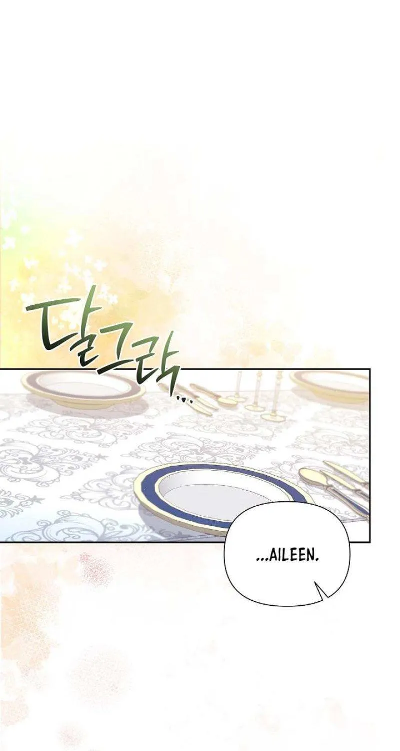The Male Lead’s Handsomeness Is a Big Problem Chapter 21 page 36 - 