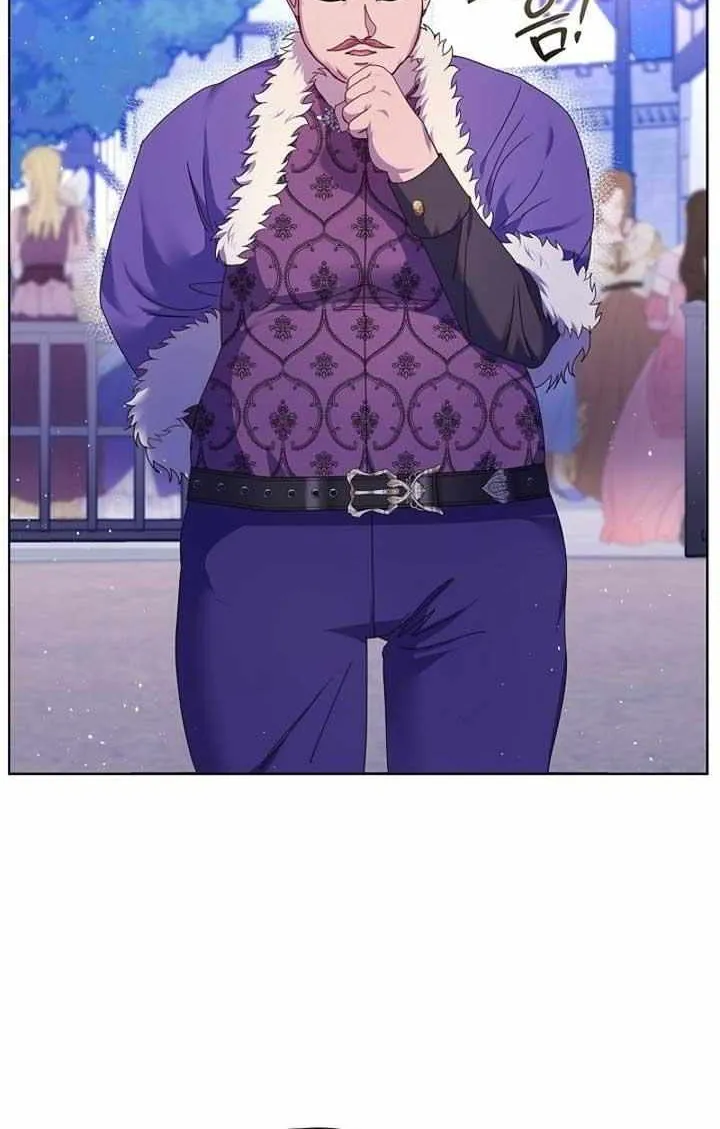 The Male Lead’s Handsomeness Is a Big Problem Chapter 3 page 7 - 