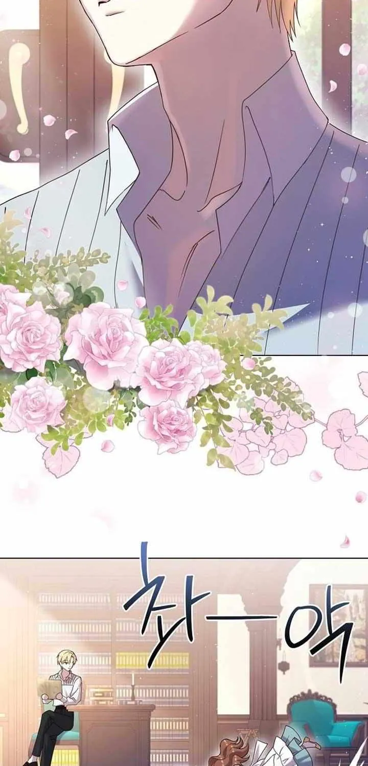 The Male Lead’s Handsomeness Is a Big Problem Chapter 3 page 81 - 