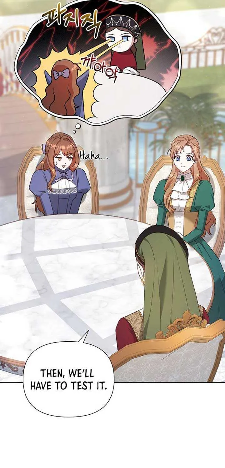 The Male Lead’s Handsomeness Is a Big Problem Chapter 30 page 46 - 