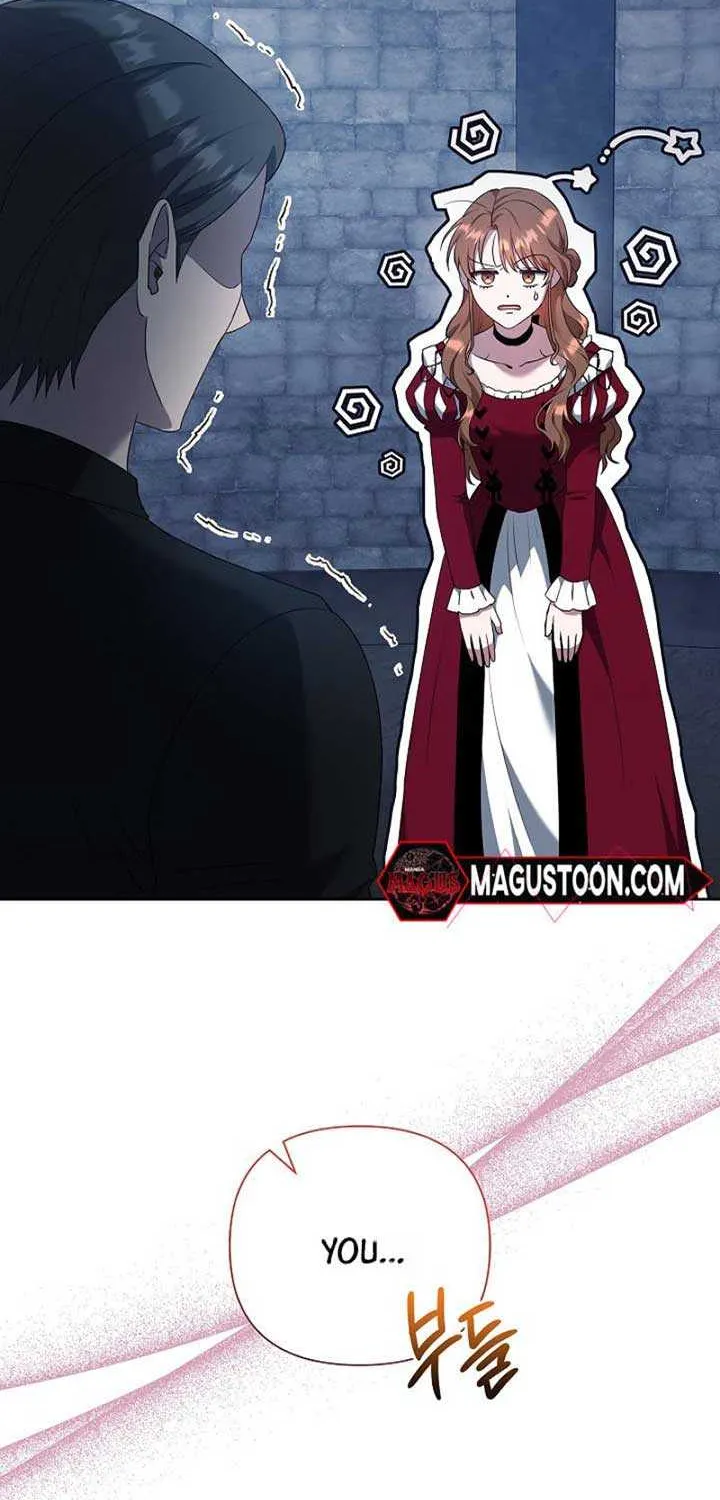 The Male Lead’s Handsomeness Is a Big Problem Chapter 32 page 17 - 