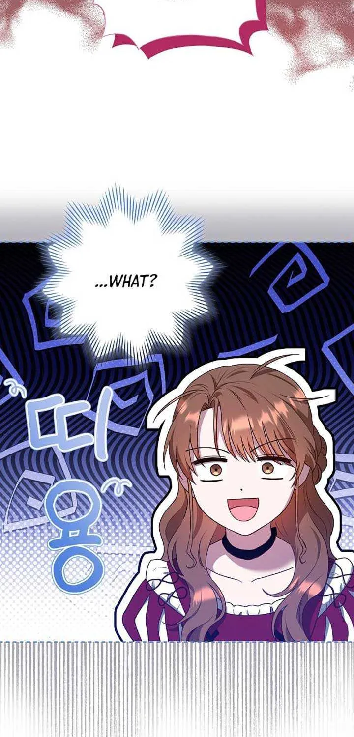 The Male Lead’s Handsomeness Is a Big Problem Chapter 32 page 19 - 