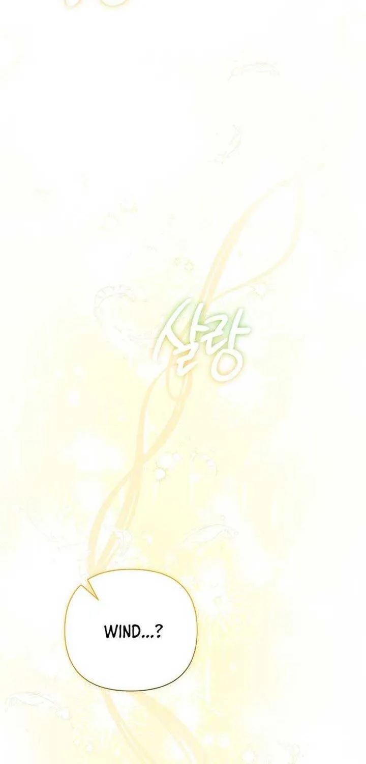 The Male Lead’s Handsomeness Is a Big Problem Chapter 32 page 57 - 
