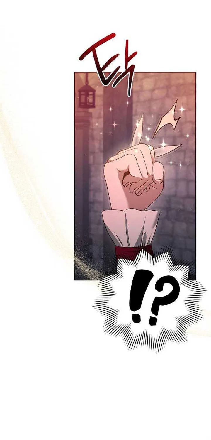 The Male Lead’s Handsomeness Is a Big Problem Chapter 32 page 59 - 