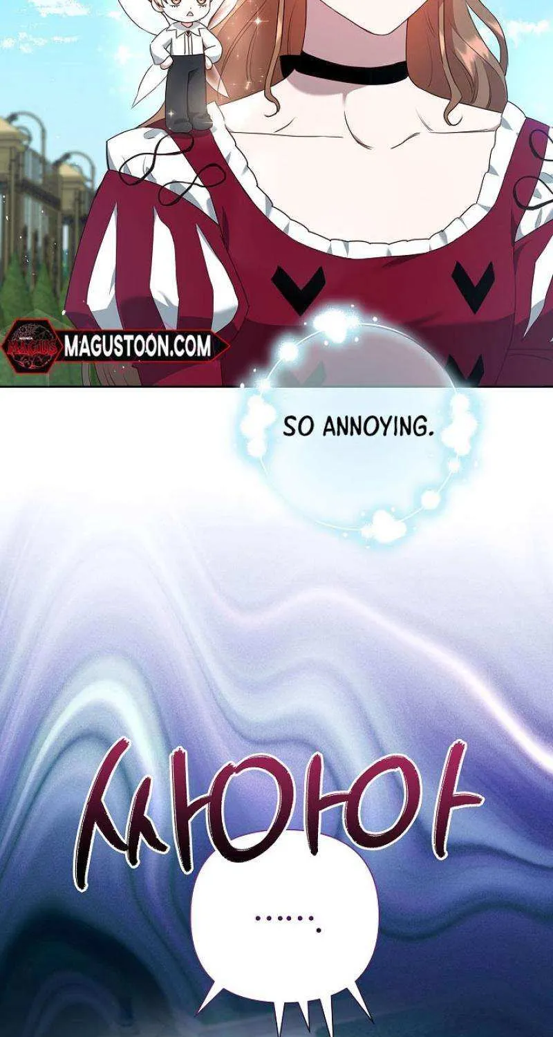 The Male Lead’s Handsomeness Is a Big Problem Chapter 33 page 61 - 