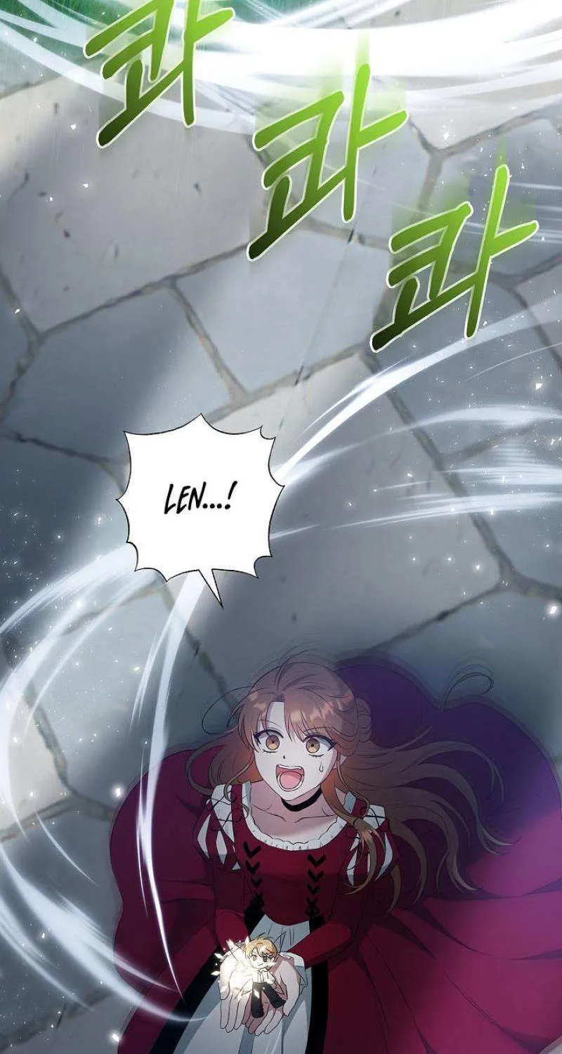 The Male Lead’s Handsomeness Is a Big Problem Chapter 33 page 81 - 