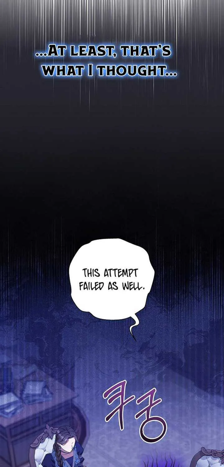 The Male Lead’s Handsomeness Is a Big Problem Chapter 35 page 45 - 