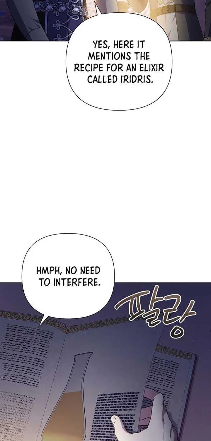 The Male Lead’s Handsomeness Is a Big Problem Chapter 35 page 57 - 
