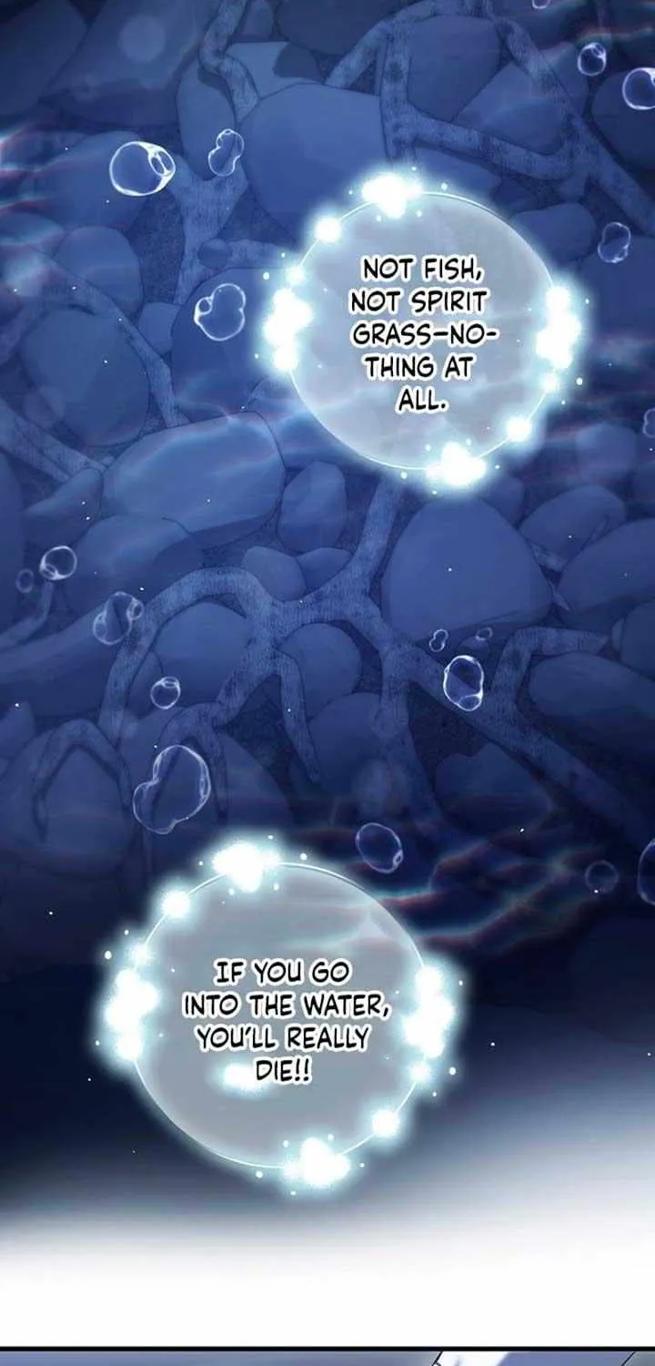 The Male Lead’s Handsomeness Is a Big Problem Chapter 36 page 26 - 