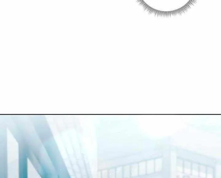 The Male Lead’s Handsomeness Is a Big Problem Chapter 36 page 50 - 