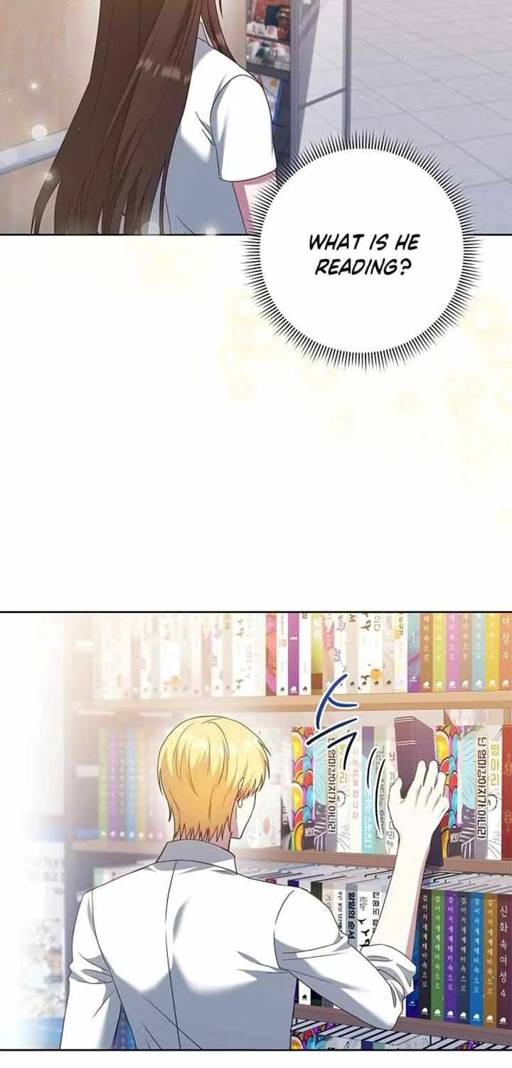 The Male Lead’s Handsomeness Is a Big Problem Chapter 36 page 55 - 