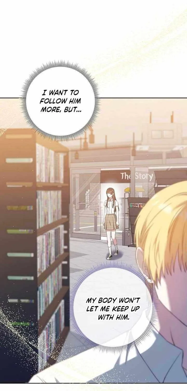 The Male Lead’s Handsomeness Is a Big Problem Chapter 36 page 56 - 
