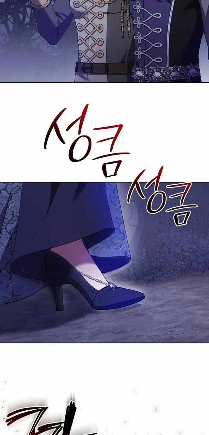 The Male Lead’s Handsomeness Is a Big Problem Chapter 36 page 75 - 