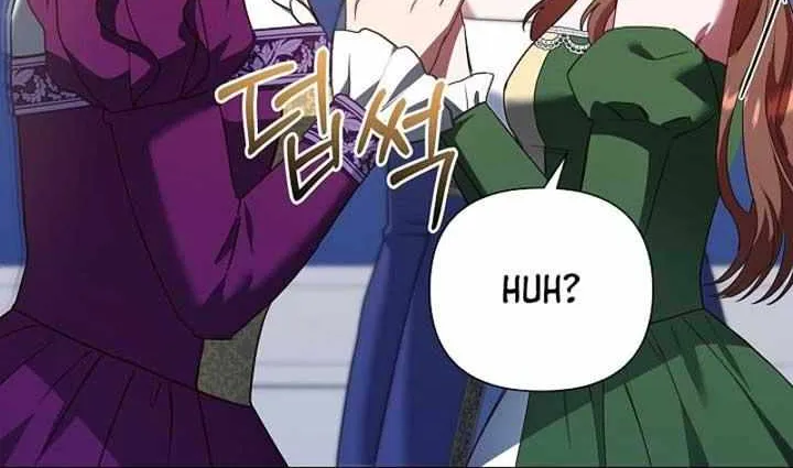 The Male Lead’s Handsomeness Is a Big Problem Chapter 37 page 49 - 