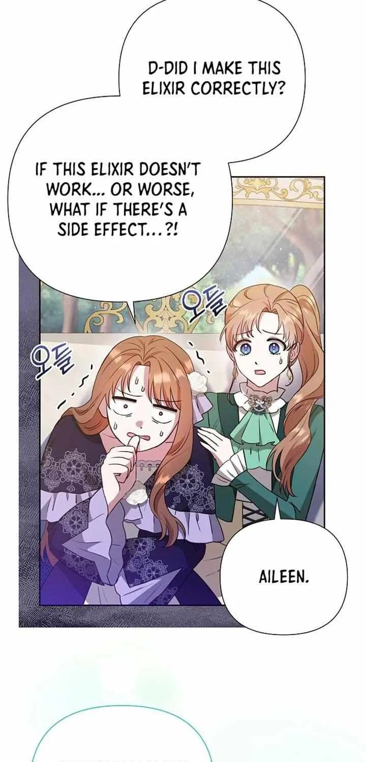 The Male Lead’s Handsomeness Is a Big Problem Chapter 37 page 78 - 