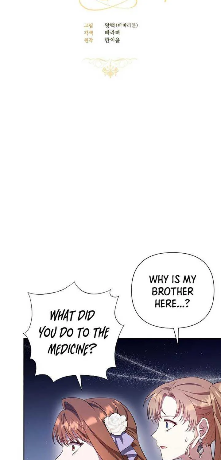 The Male Lead’s Handsomeness Is a Big Problem Chapter 38 page 14 - 