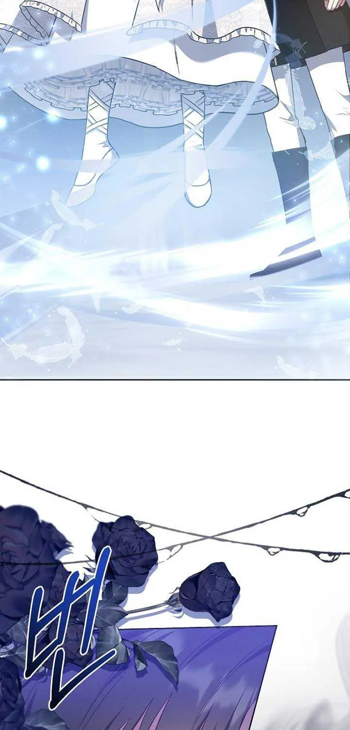 The Male Lead’s Handsomeness Is a Big Problem Chapter 38 page 18 - 