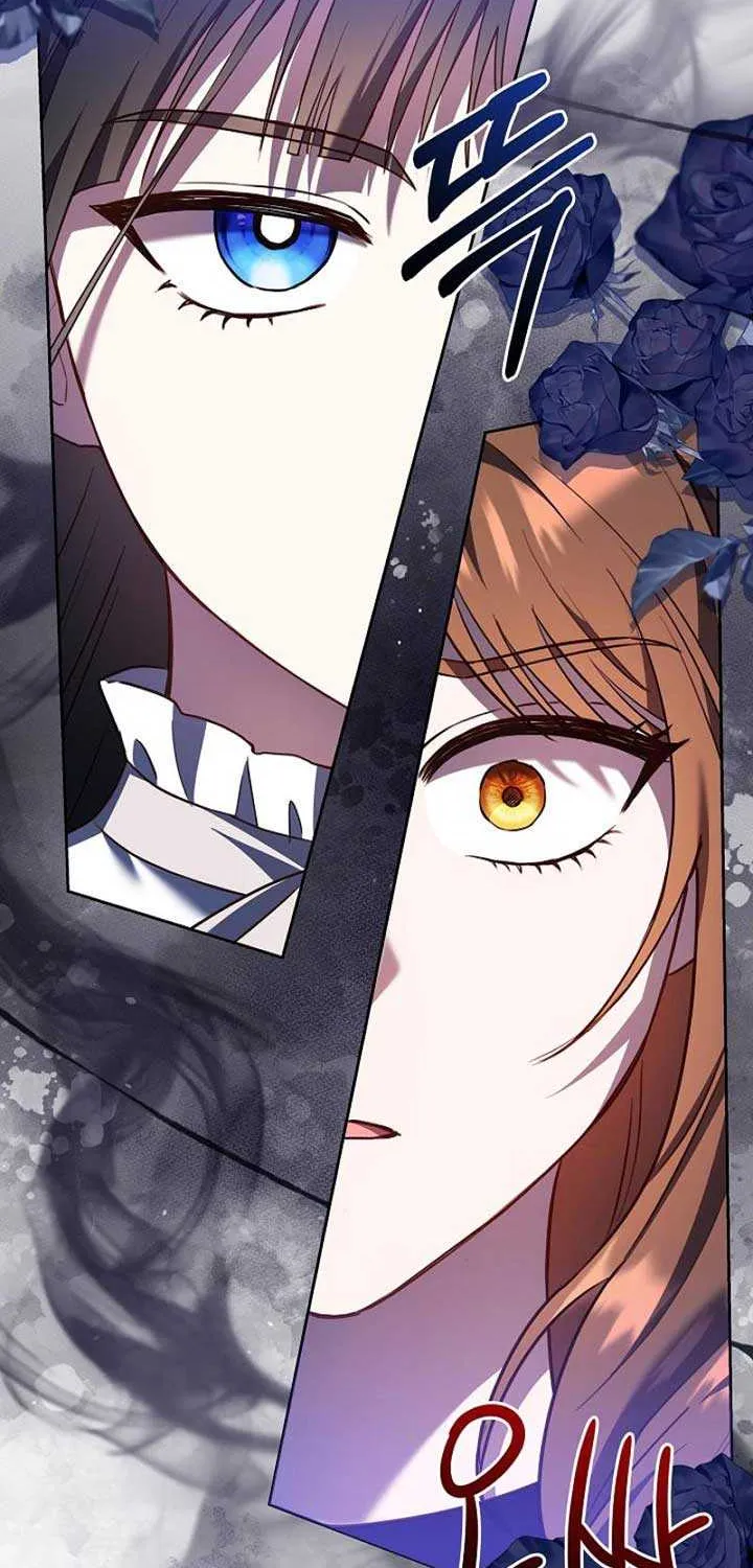 The Male Lead’s Handsomeness Is a Big Problem Chapter 38 page 19 - 