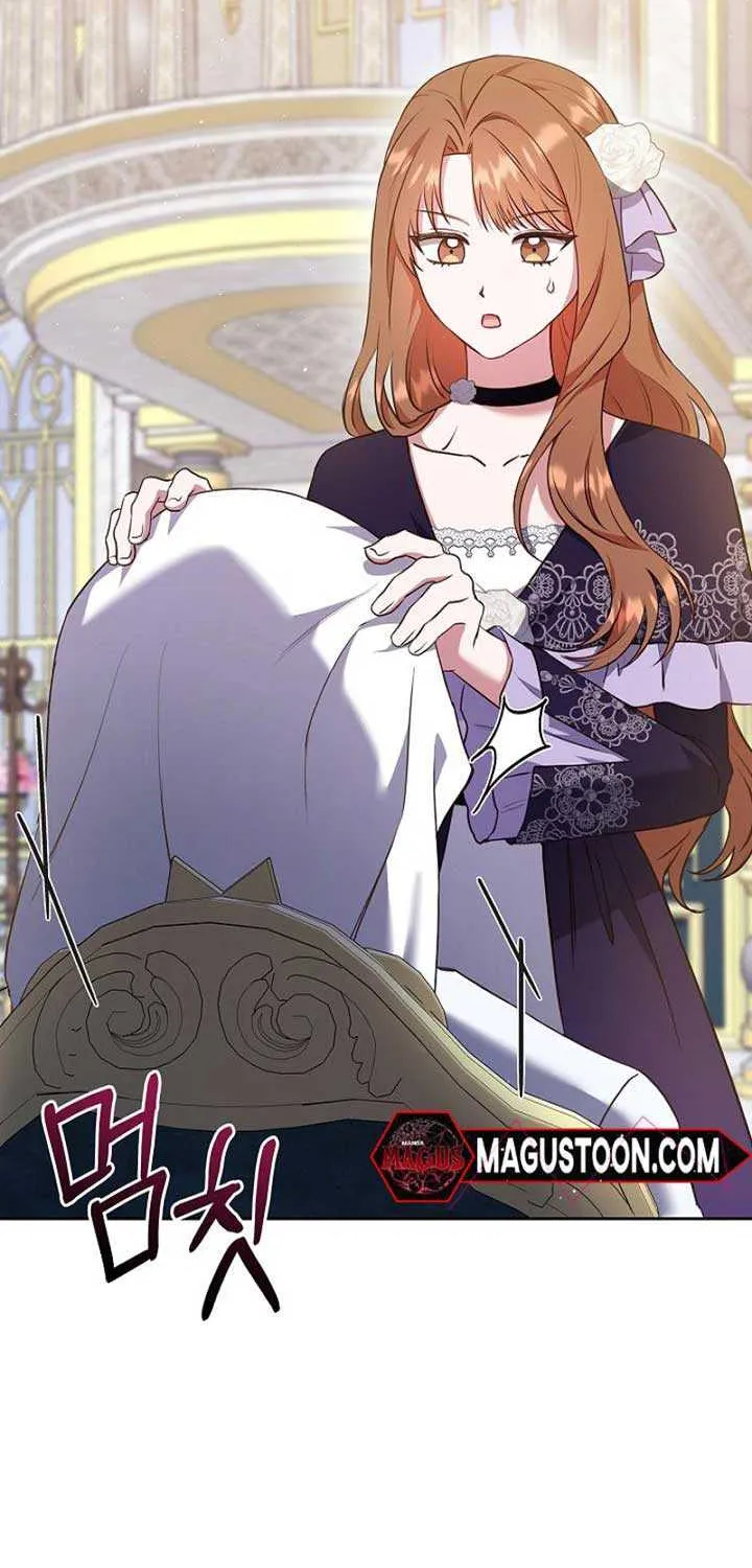 The Male Lead’s Handsomeness Is a Big Problem Chapter 38 page 54 - 