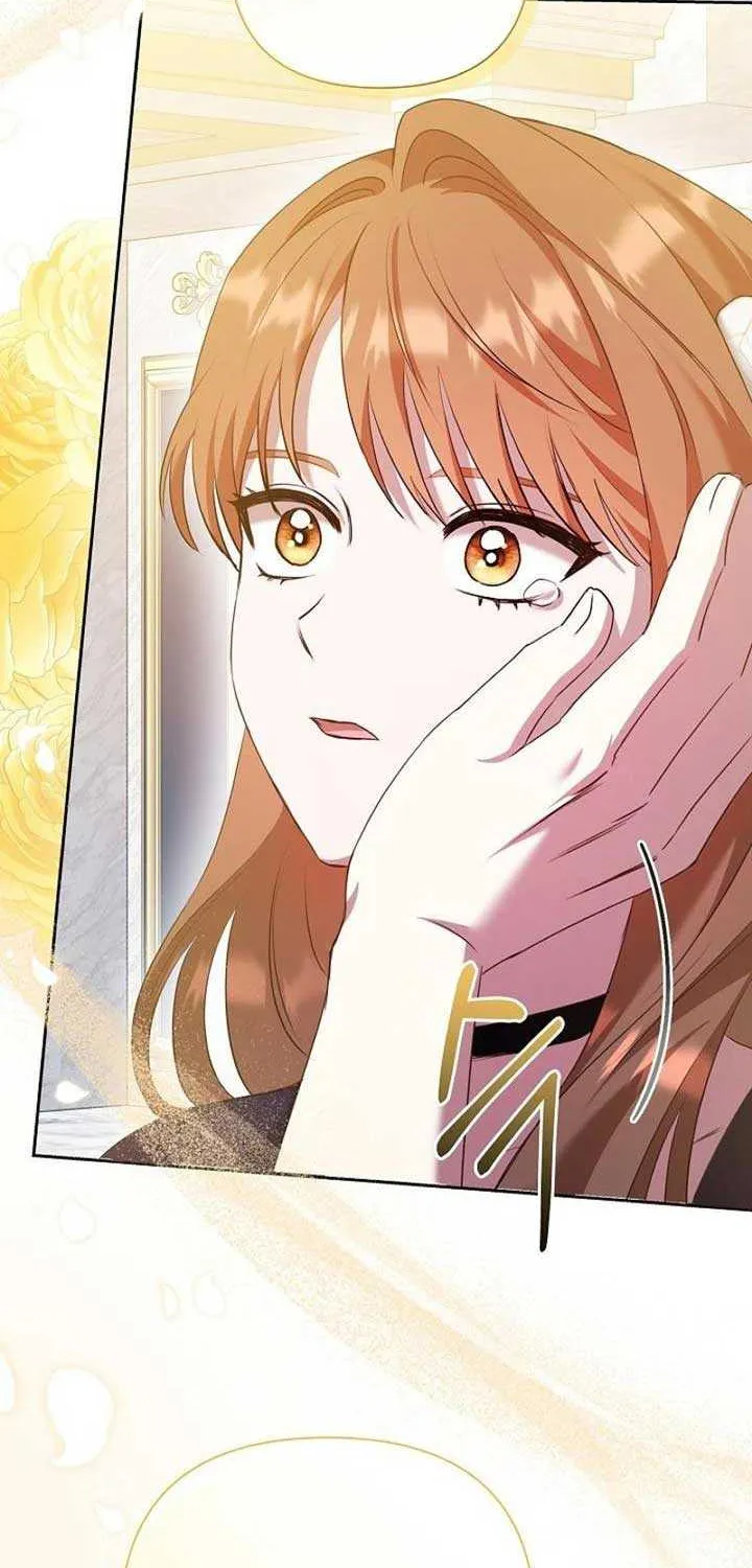 The Male Lead’s Handsomeness Is a Big Problem Chapter 39 page 2 - 